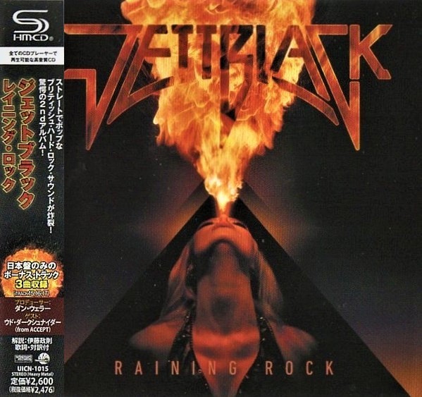 Jett Black (UK) – Raining Rock (2012) + 2 track EP