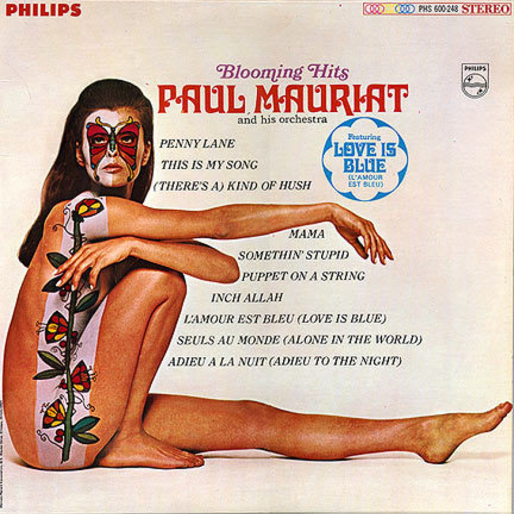 Мориа Поль (Paul Mauriat)  —  Душевная мелодия